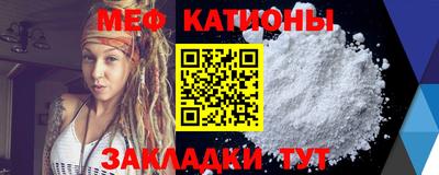 эйфоретик Коммунар