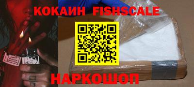 бутират Конаково