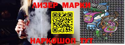 первитин Краснознаменск