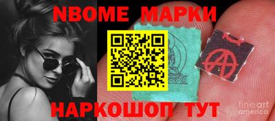 мефедрон Краснодар