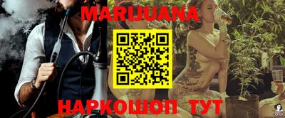 первитин Краснознаменск