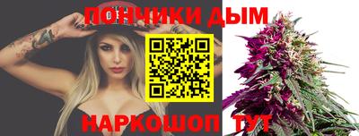 эйфоретик Коммунар