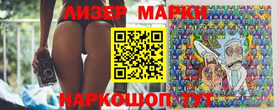 ALPHA-PVP Краснокаменск