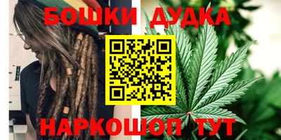 эйфоретик Коммунар