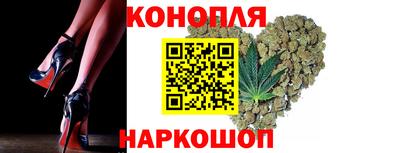 первитин Краснознаменск