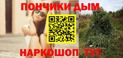 эйфоретик Коммунар