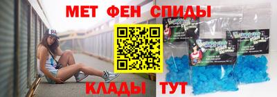 эйфоретик Коммунар