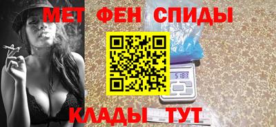 прущие грибы Комсомольск-на-Амуре